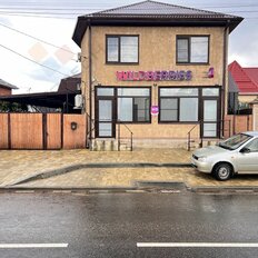 176 м², помещение свободного назначения - изображение 2