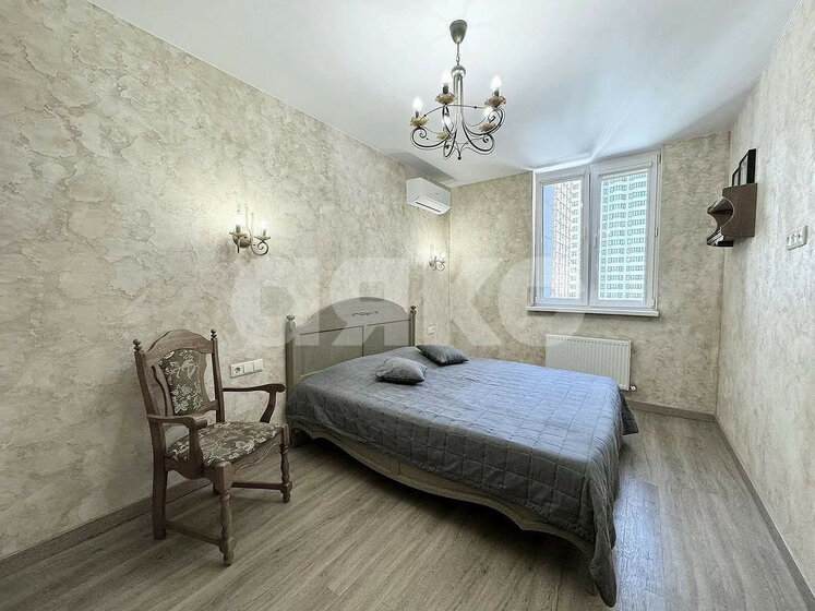 46 м², 2-комнатная квартира 10 700 000 ₽ - изображение 83