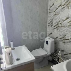 Квартира 44 м², 1-комнатная - изображение 2