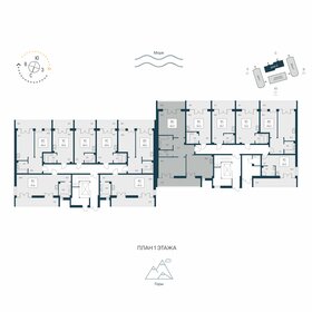 Квартира 93 м², 3-комнатная - изображение 2