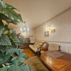 Квартира 115 м², 5-комнатная - изображение 2