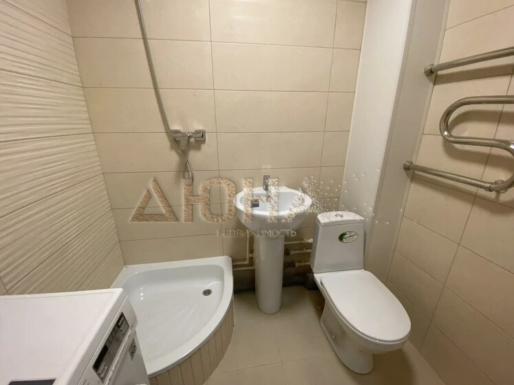 30,4 м², 1-комнатная квартира 4 400 000 ₽ - изображение 28