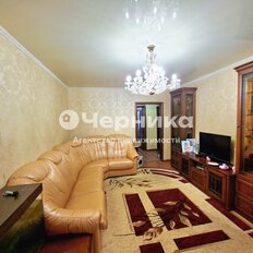 Квартира 92 м², 5-комнатная - изображение 2