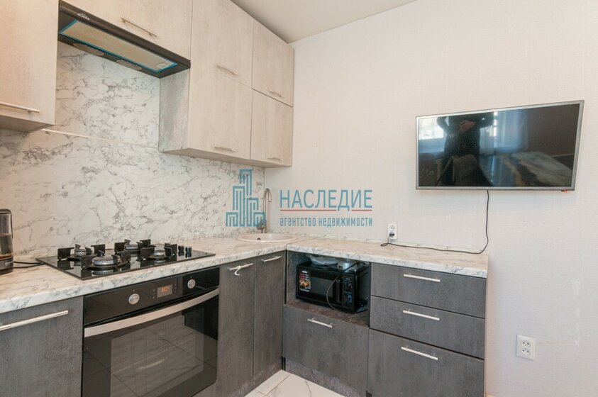 58,8 м², 3-комнатная квартира 2 590 000 ₽ - изображение 28