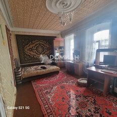 Квартира 54,5 м², 3-комнатная - изображение 2