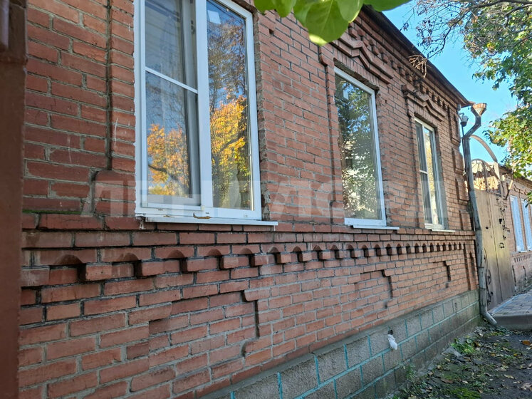 75 м² дом, 3 сотки участок 7 900 000 ₽ - изображение 28