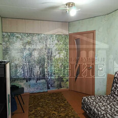 Квартира 42,3 м², 2-комнатная - изображение 4