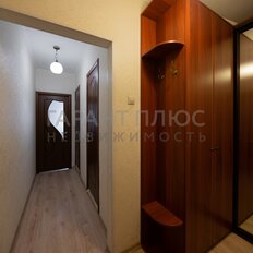 Квартира 48 м², 1-комнатная - изображение 1