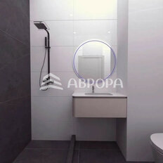 Квартира 31,9 м², студия - изображение 2