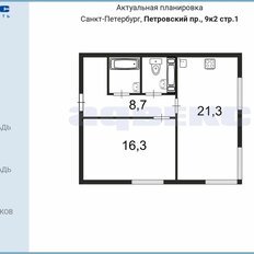 Квартира 52 м², 1-комнатная - изображение 3