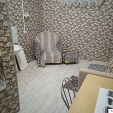 Квартира 14 м², студия - изображение 2