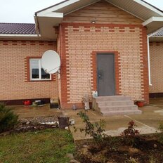 дом + 20 соток, участок - изображение 1