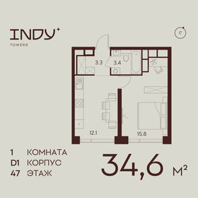 Квартира 34,6 м², 1-комнатная - изображение 1