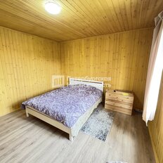 дом + 13 соток, участок - изображение 5