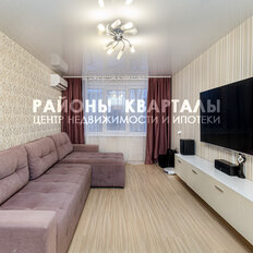 Квартира 70,3 м², 3-комнатная - изображение 1