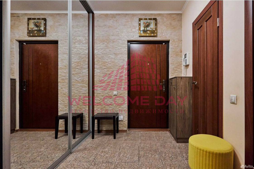 95 м², 2-комнатная квартира 14 200 000 ₽ - изображение 69