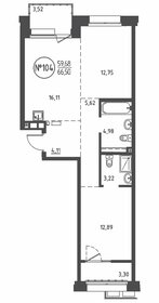Квартира 66,5 м², 2-комнатная - изображение 1