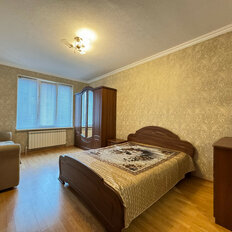 Квартира 46 м², 1-комнатная - изображение 1