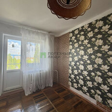 Квартира 77,8 м², 4-комнатная - изображение 1