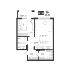 Квартира 60,8 м², 1-комнатная - изображение 2