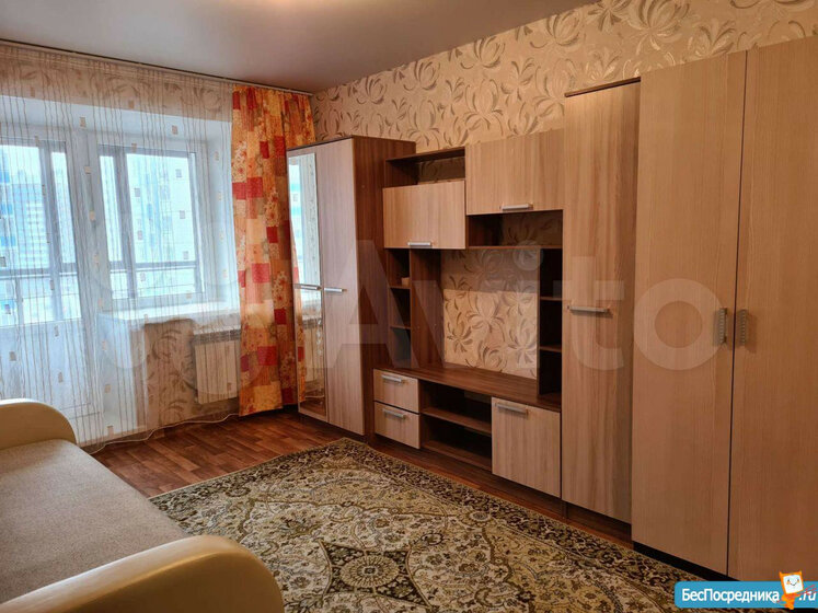 60 м², 3-комнатная квартира 6 200 000 ₽ - изображение 32