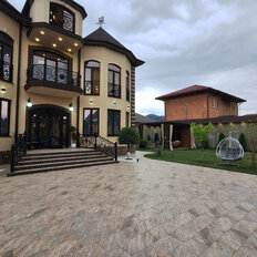 дом + 9 соток, участок - изображение 1