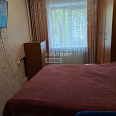 Квартира 51,6 м², 2-комнатная - изображение 2