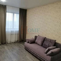Квартира 40 м², 2-комнатная - изображение 4
