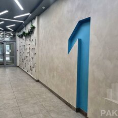 Квартира 81,1 м², 4-комнатная - изображение 5