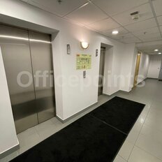 350 м², офис - изображение 5