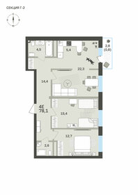 Квартира 78,1 м², 4-комнатная - изображение 1