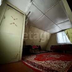 дом + 6 соток, участок - изображение 2