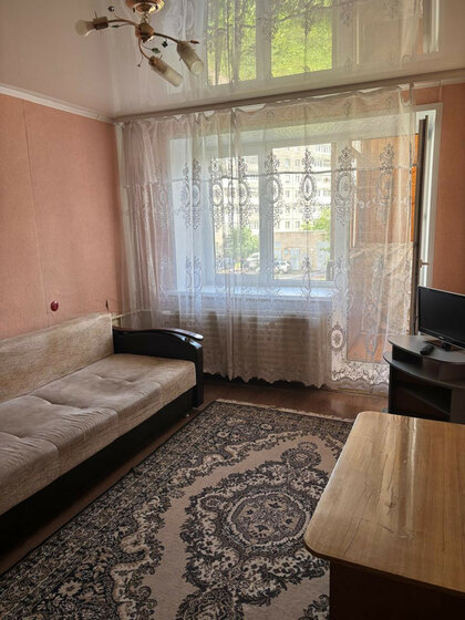 48,9 м², 2-комнатная квартира 5 623 500 ₽ - изображение 16