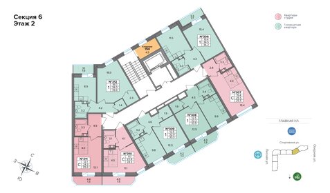 Квартира 25,6 м², студия - изображение 2