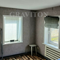 дом + 5,5 сотки, участок - изображение 1