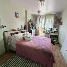 Квартира 65,5 м², 2-комнатная - изображение 2