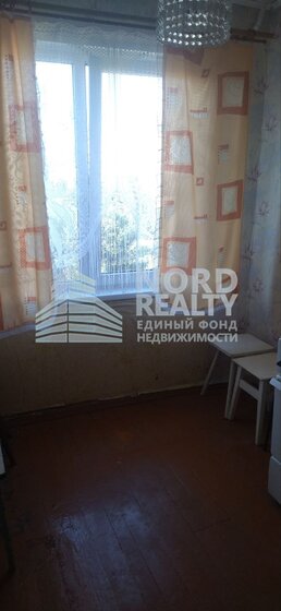 44,2 м², 2-комнатная квартира 3 995 000 ₽ - изображение 60