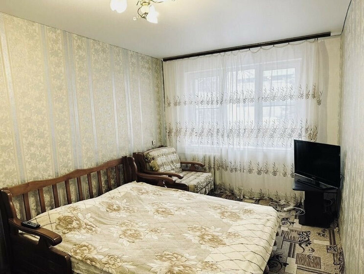32 м², 1-комнатная квартира 3 900 006 ₽ - изображение 29