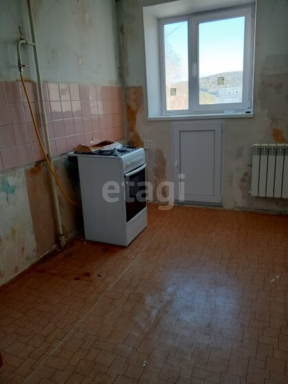 52,3 м², 2-комнатная квартира 2 850 000 ₽ - изображение 50