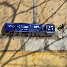 Квартира 59,3 м², 3-комнатная - изображение 3