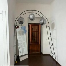 часть дома + 2,5 сотки, участок - изображение 4