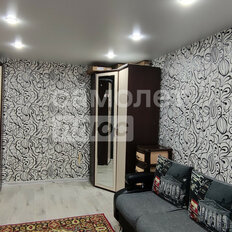 Квартира 45,1 м², 2-комнатная - изображение 1