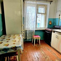 Квартира 45,1 м², 2-комнатная - изображение 5
