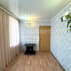 Квартира 35 м², 2-комнатная - изображение 2