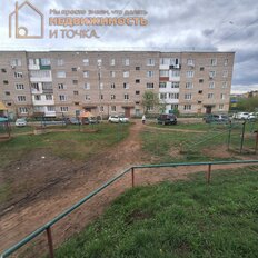 Квартира 46,4 м², 2-комнатная - изображение 1