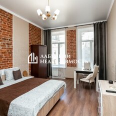 Квартира 82,6 м², 3-комнатная - изображение 1