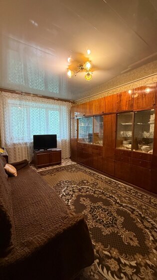 67 м², 3-комнатная квартира 4 195 000 ₽ - изображение 68