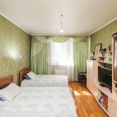 Квартира 91,7 м², 3-комнатная - изображение 1