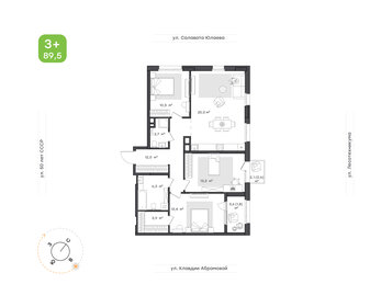 Квартира 89,5 м², 3-комнатная - изображение 1