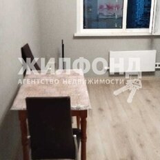 Квартира 45 м², 1-комнатная - изображение 4